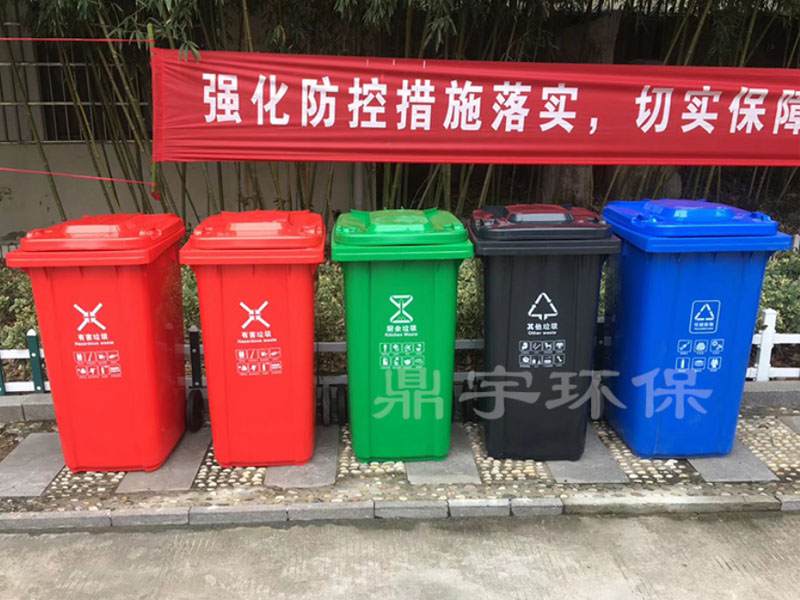 Ͱ,Ͱ120L