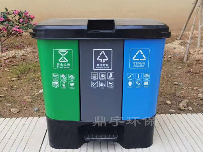 Ͱ,Ͱ20L